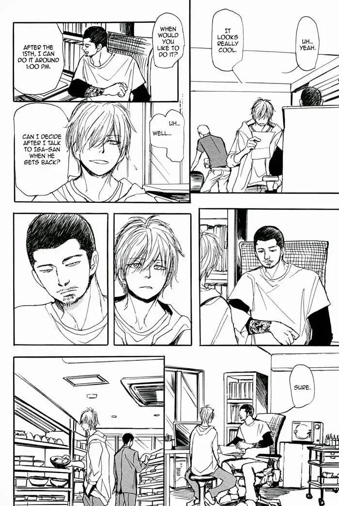 Iberico Pork and Love and Camellia Chapter 4.2 page 20 - 