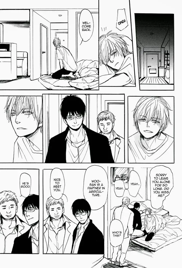 Iberico Pork and Love and Camellia Chapter 4.2 page 25 - 