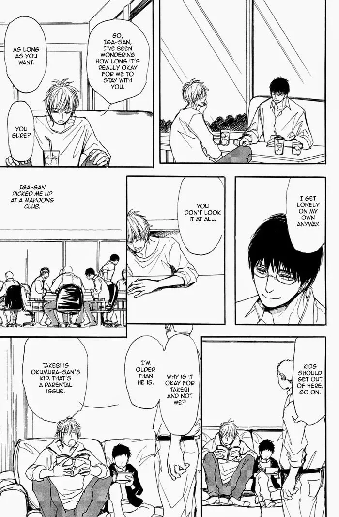 Iberico Pork and Love and Camellia Chapter 4.2 page 7 - 