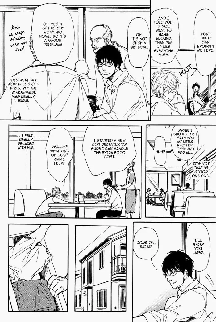 Iberico Pork and Love and Camellia Chapter 4.2 page 8 - 