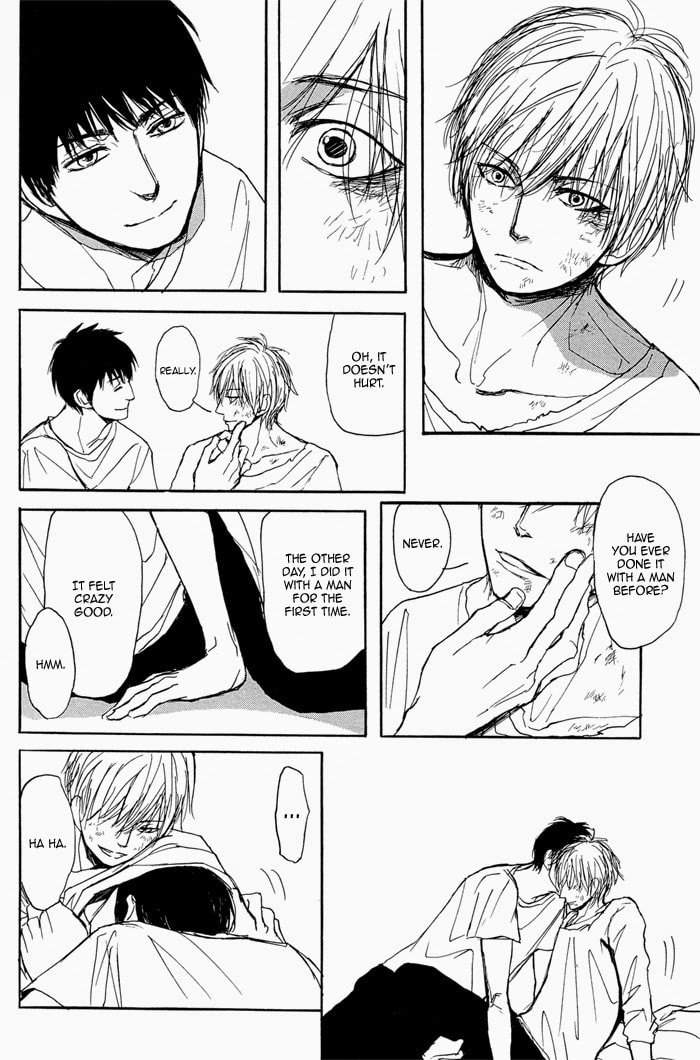 Iberico Pork and Love and Camellia Chapter 4 page 12 - 