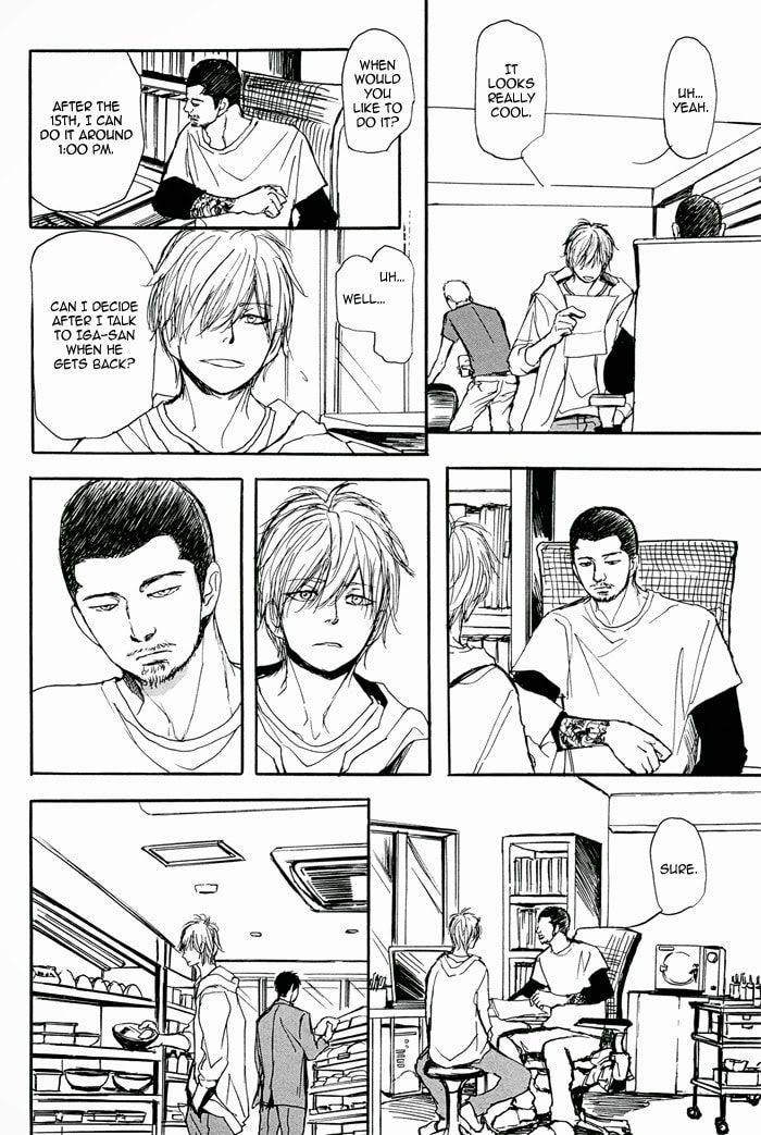 Iberico Pork and Love and Camellia Chapter 4 page 20 - 