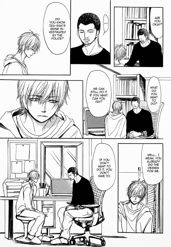 Iberico Pork and Love and Camellia Chapter 4 page 31 - 