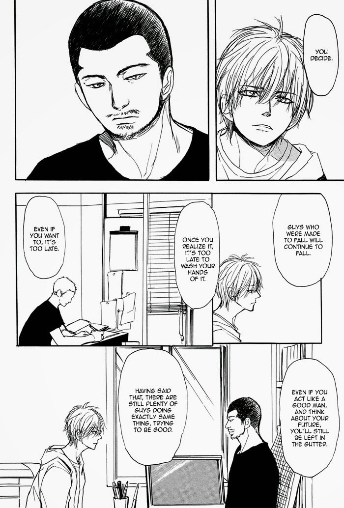 Iberico Pork and Love and Camellia Chapter 4 page 32 - 
