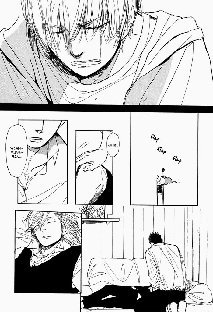 Iberico Pork and Love and Camellia Chapter 4 page 35 - 