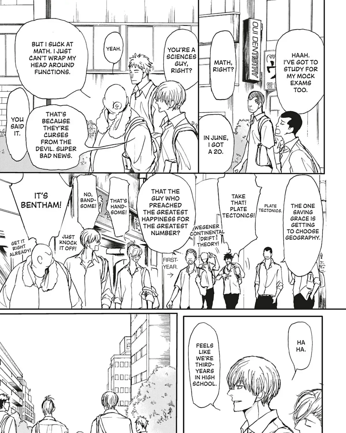 Iberico Pork and Love and Camellia Chapter 5.1 page 17 - 
