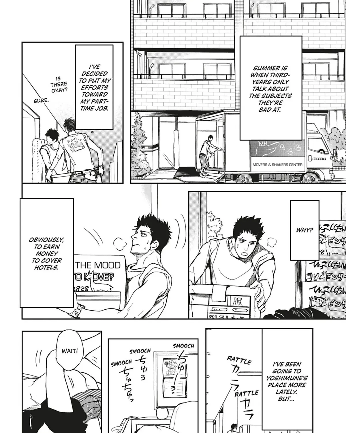 Iberico Pork and Love and Camellia Chapter 5.1 page 19 - 