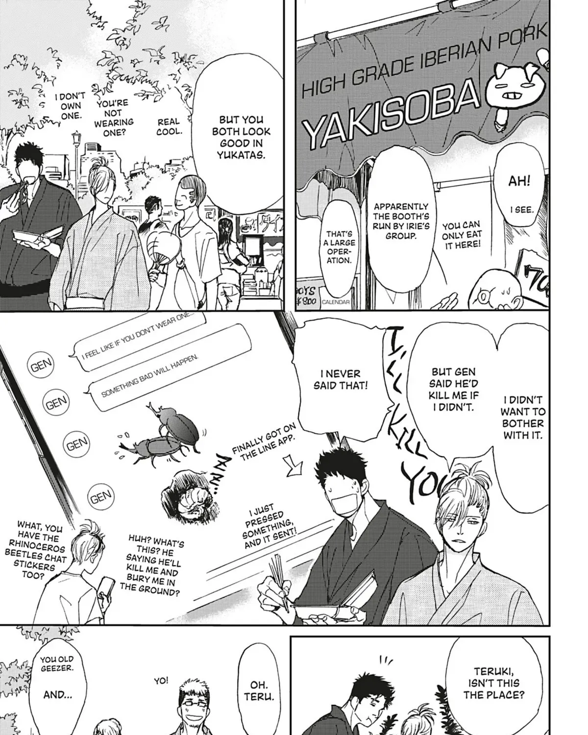 Iberico Pork and Love and Camellia Chapter 5.1 page 37 - 
