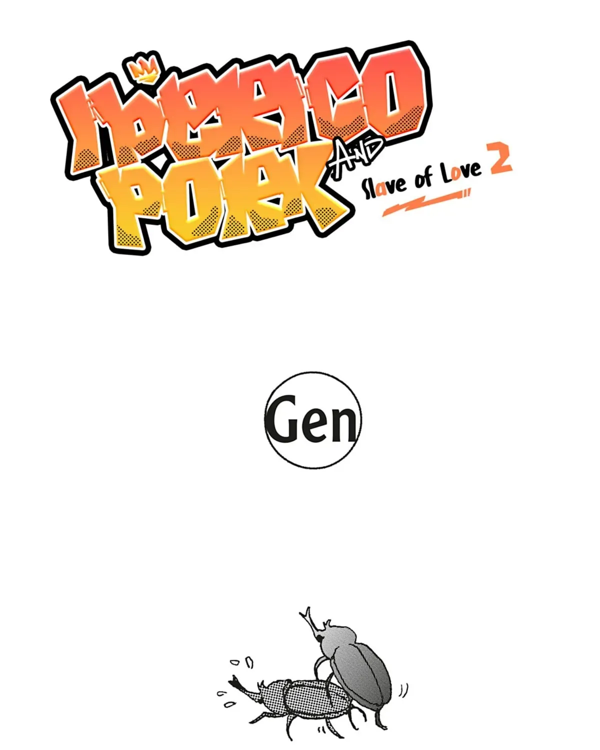 Iberico Pork and Love and Camellia Chapter 5.1 page 5 - 
