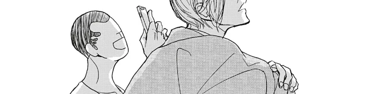 Iberico Pork and Love and Camellia Chapter 5.1 page 48 - 