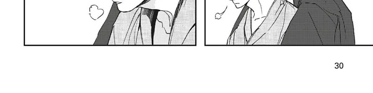 Iberico Pork and Love and Camellia Chapter 5.1 page 60 - 