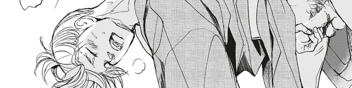 Iberico Pork and Love and Camellia Chapter 5.1 page 70 - 