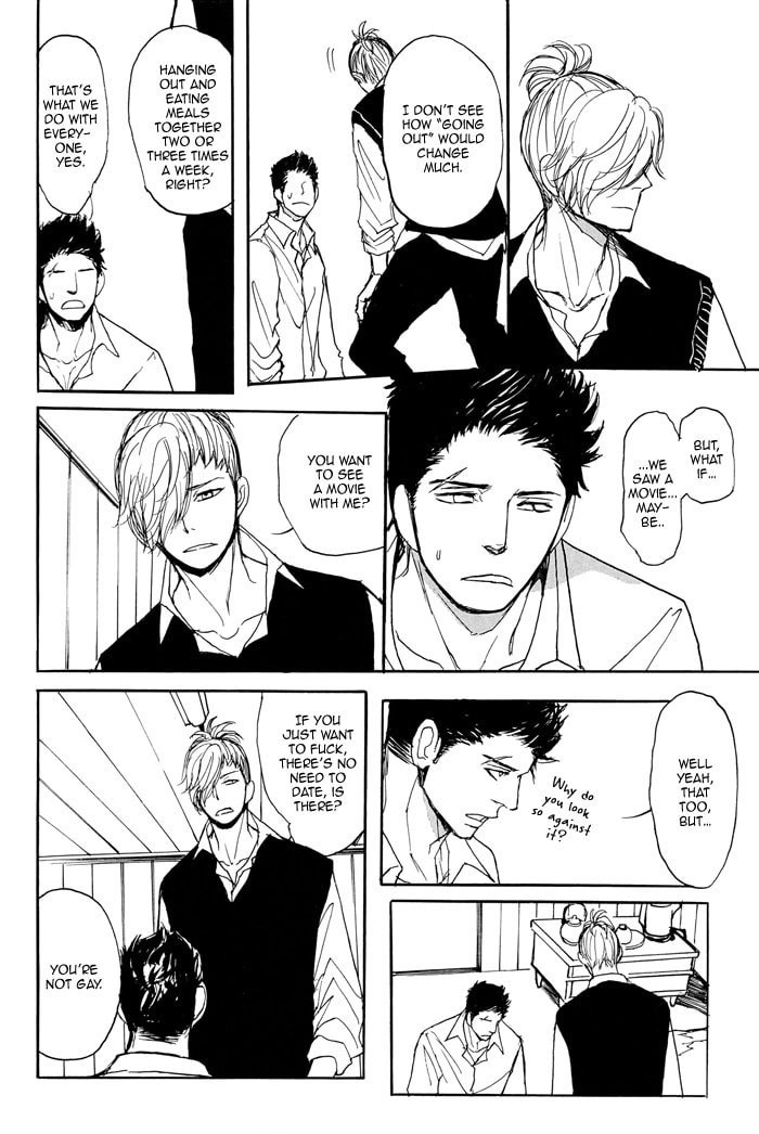 Iberico Pork and Love and Camellia Chapter 5 page 11 - 
