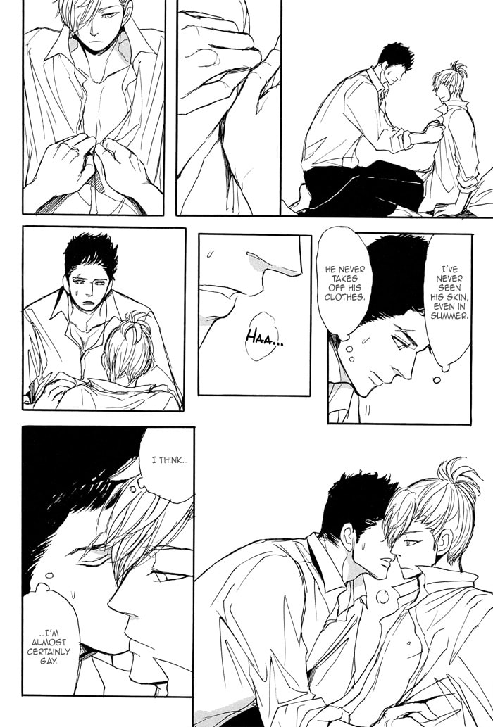 Iberico Pork and Love and Camellia Chapter 5 page 17 - 