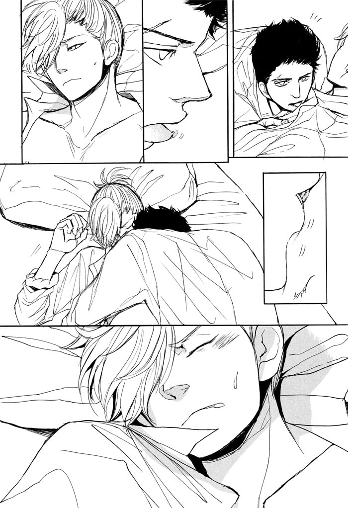 Iberico Pork and Love and Camellia Chapter 5 page 19 - 