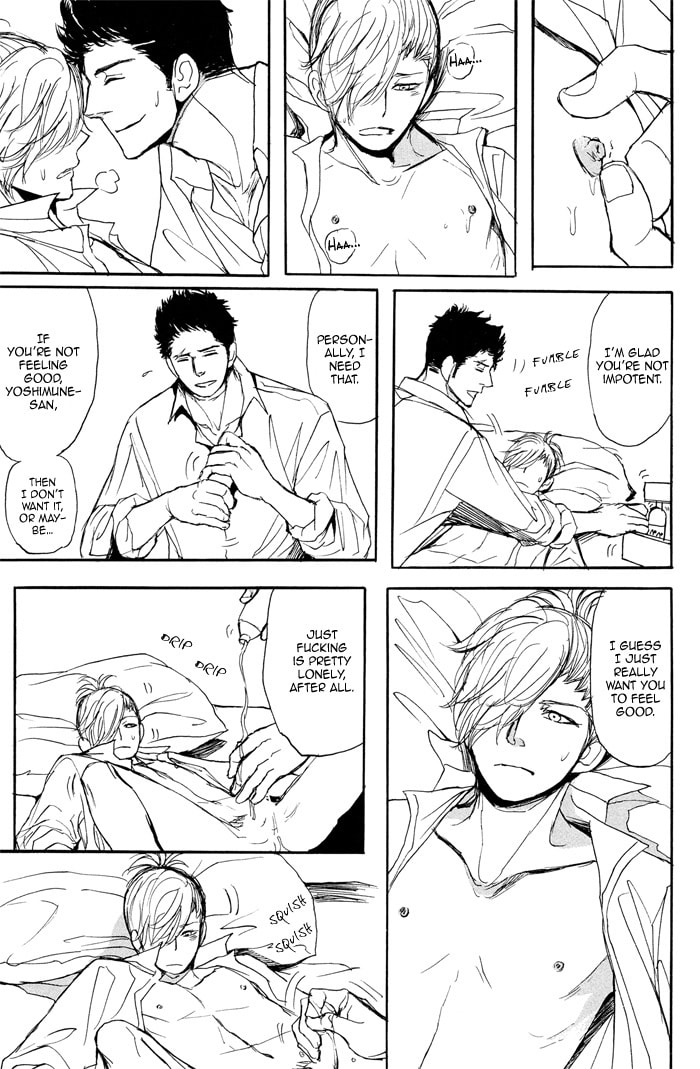 Iberico Pork and Love and Camellia Chapter 5 page 22 - 