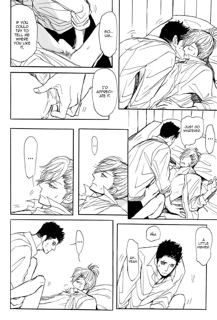 Iberico Pork and Love and Camellia Chapter 5 page 23 - 