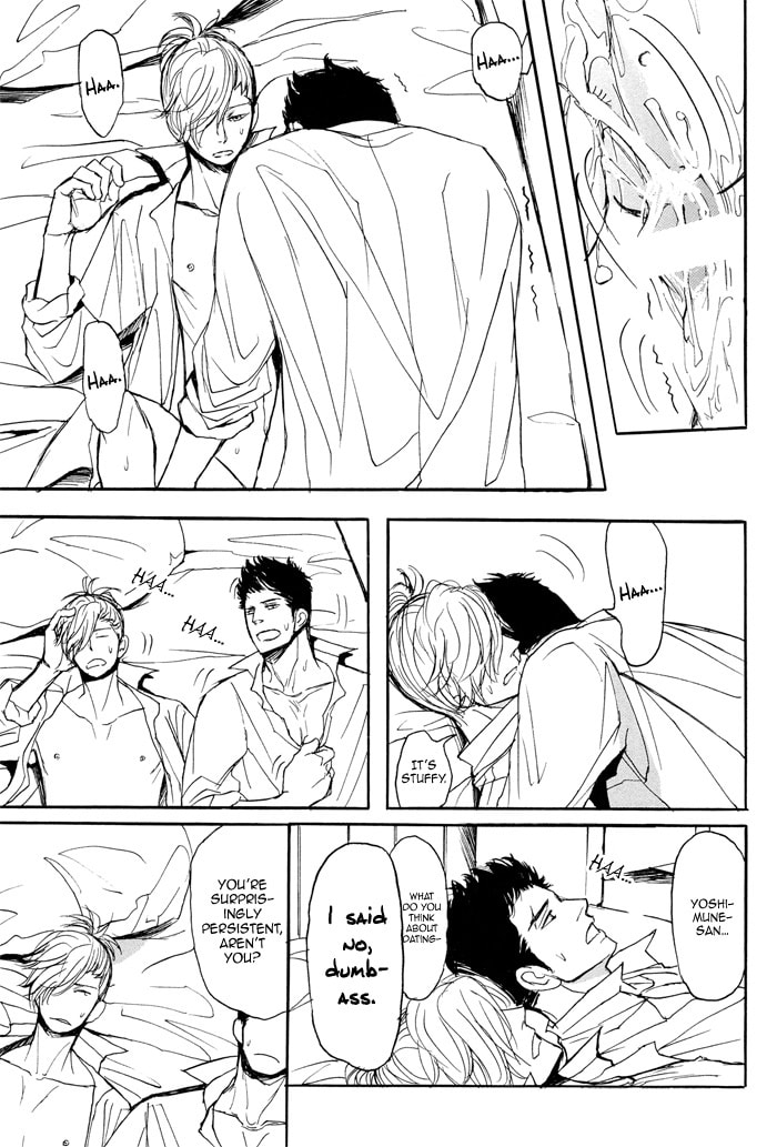 Iberico Pork and Love and Camellia Chapter 5 page 32 - 