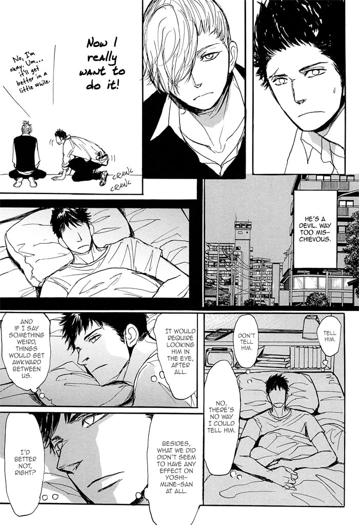 Iberico Pork and Love and Camellia Chapter 5 page 6 - 