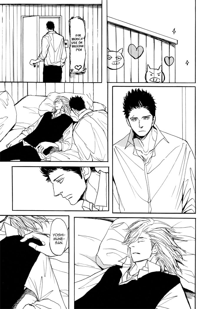 Iberico Pork and Love and Camellia Chapter 5 page 8 - 
