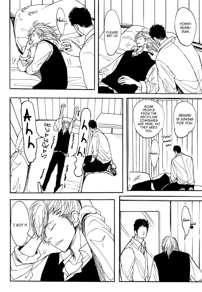 Iberico Pork and Love and Camellia Chapter 5 page 9 - 