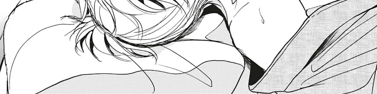 Iberico Pork and Love and Camellia Chapter 6.1 page 22 - 