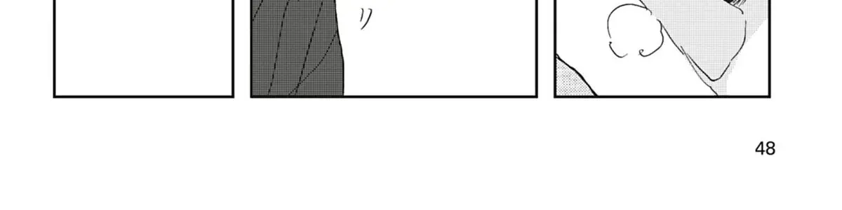 Iberico Pork and Love and Camellia Chapter 6.1 page 24 - 
