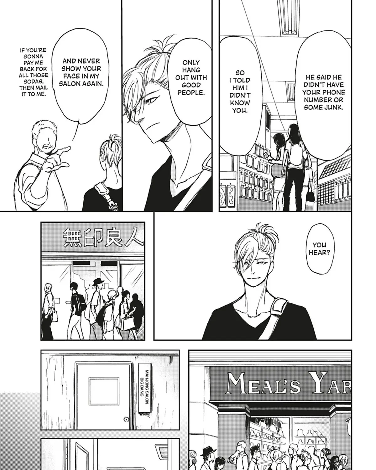 Iberico Pork and Love and Camellia Chapter 6.1 page 53 - 