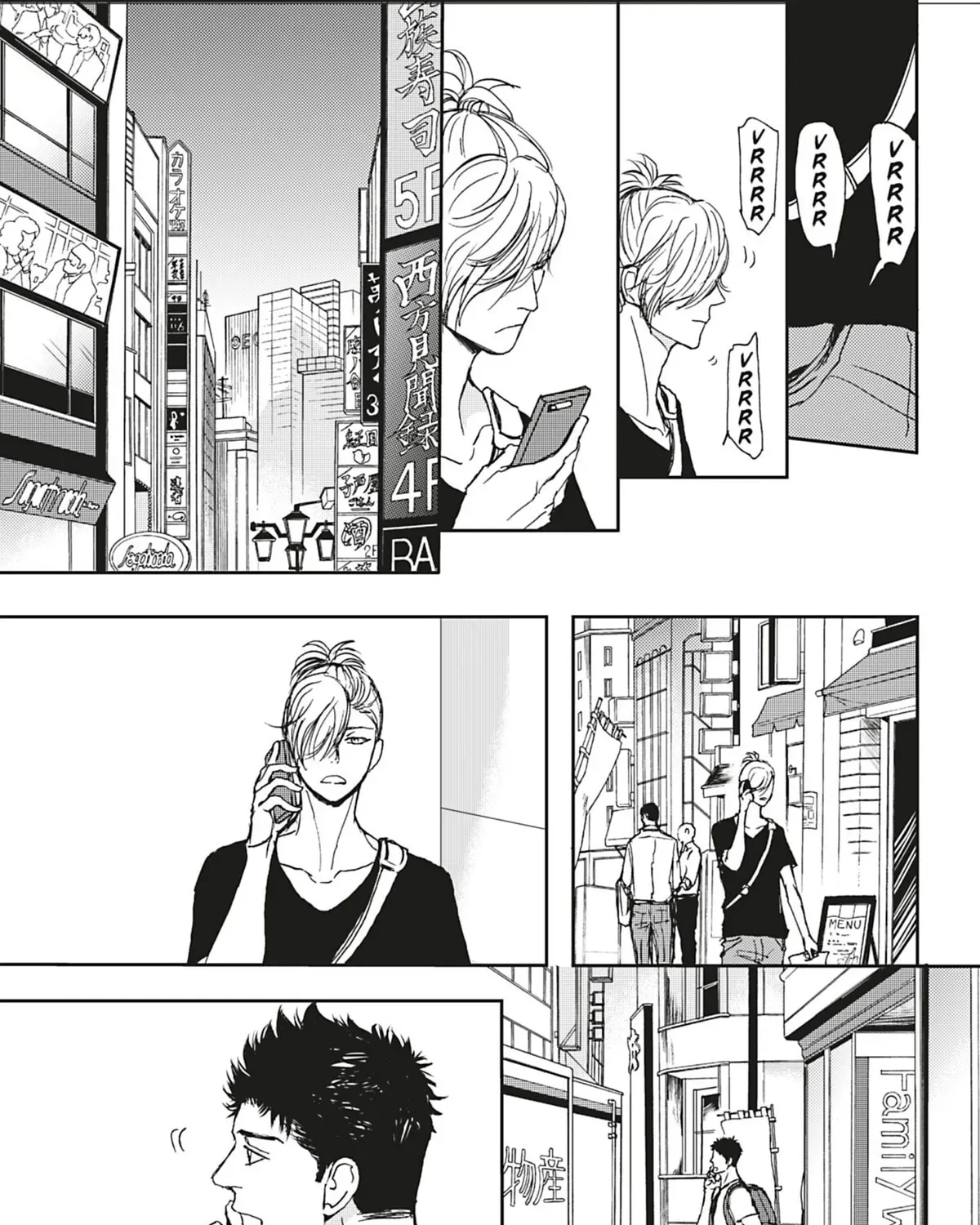 Iberico Pork and Love and Camellia Chapter 6.1 page 57 - 
