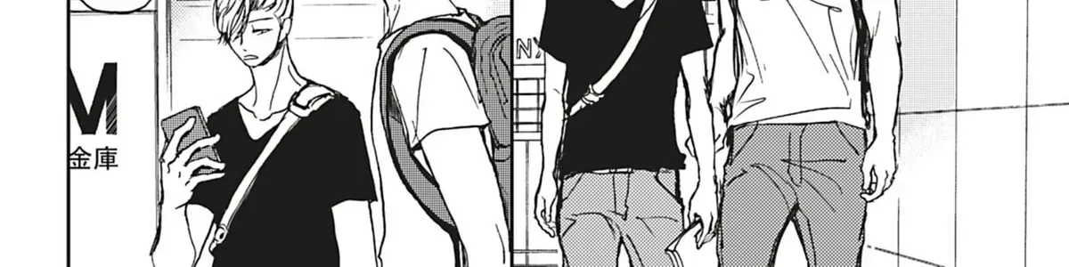 Iberico Pork and Love and Camellia Chapter 6.1 page 60 - 