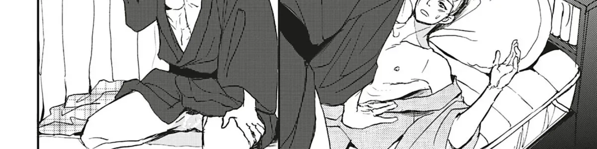 Iberico Pork and Love and Camellia Chapter 6.1 page 8 - 