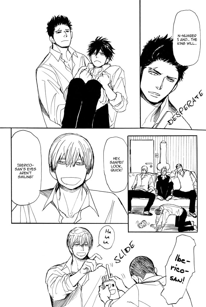 Iberico Pork and Love and Camellia Chapter 6 page 4 - 