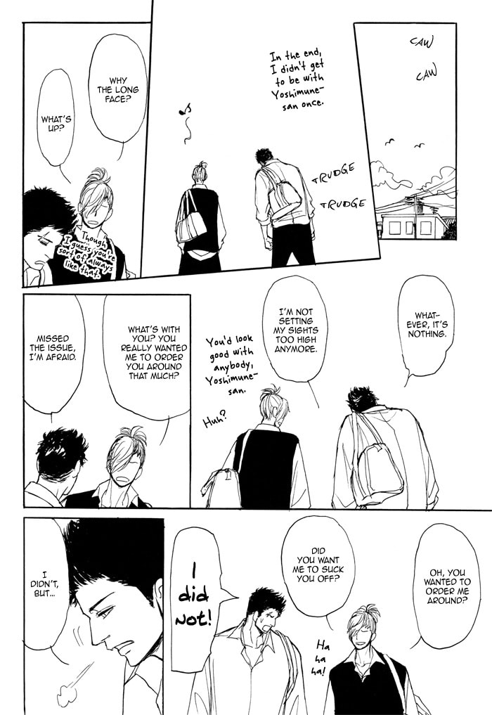 Iberico Pork and Love and Camellia Chapter 6 page 6 - 
