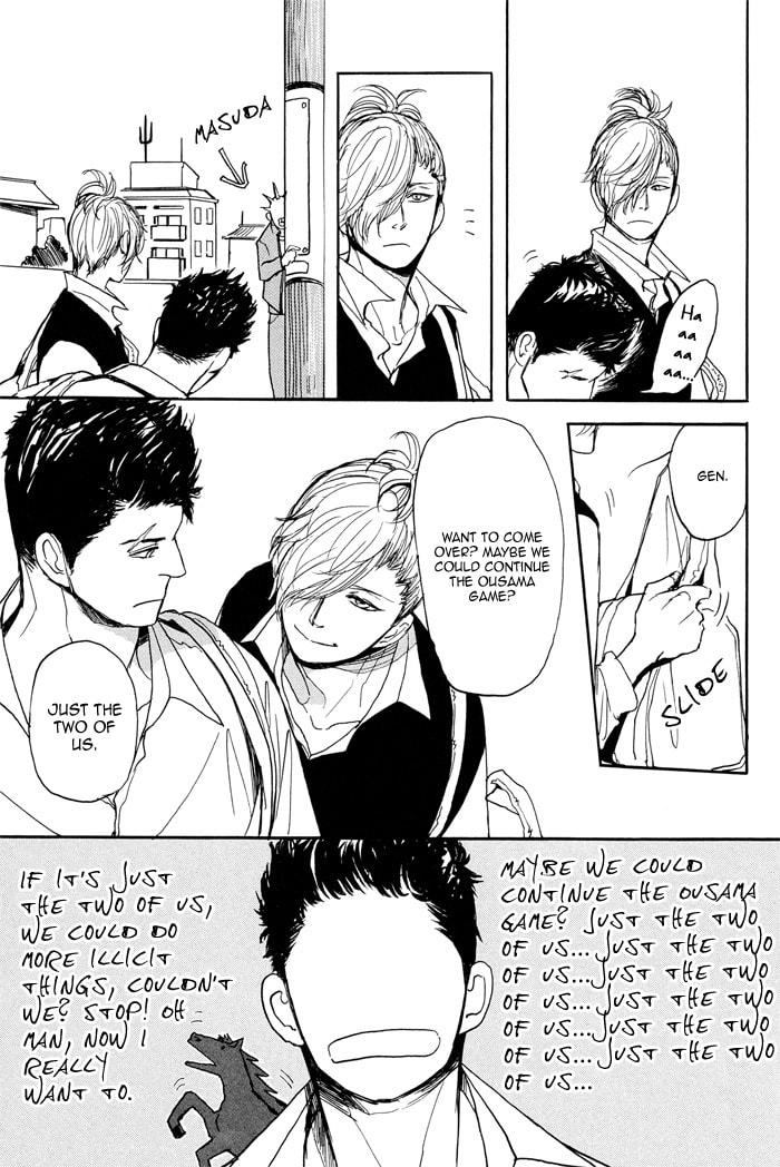 Iberico Pork and Love and Camellia Chapter 6 page 7 - 