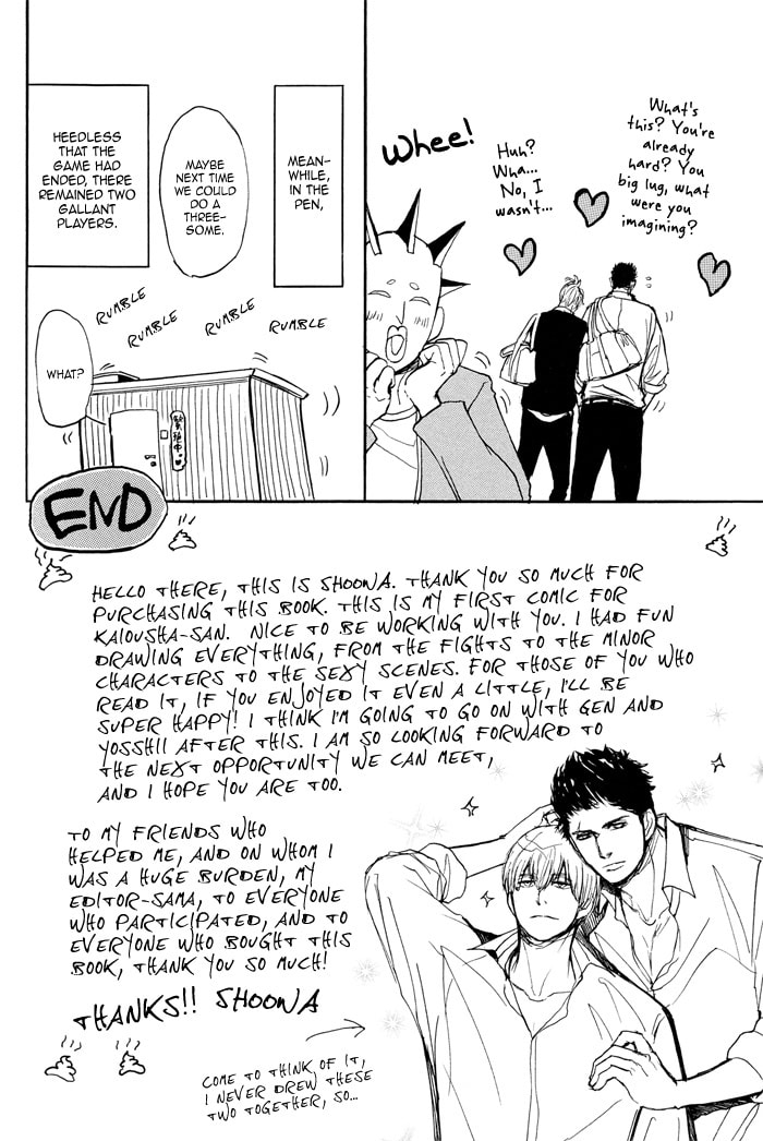 Iberico Pork and Love and Camellia Chapter 6 page 8 - 