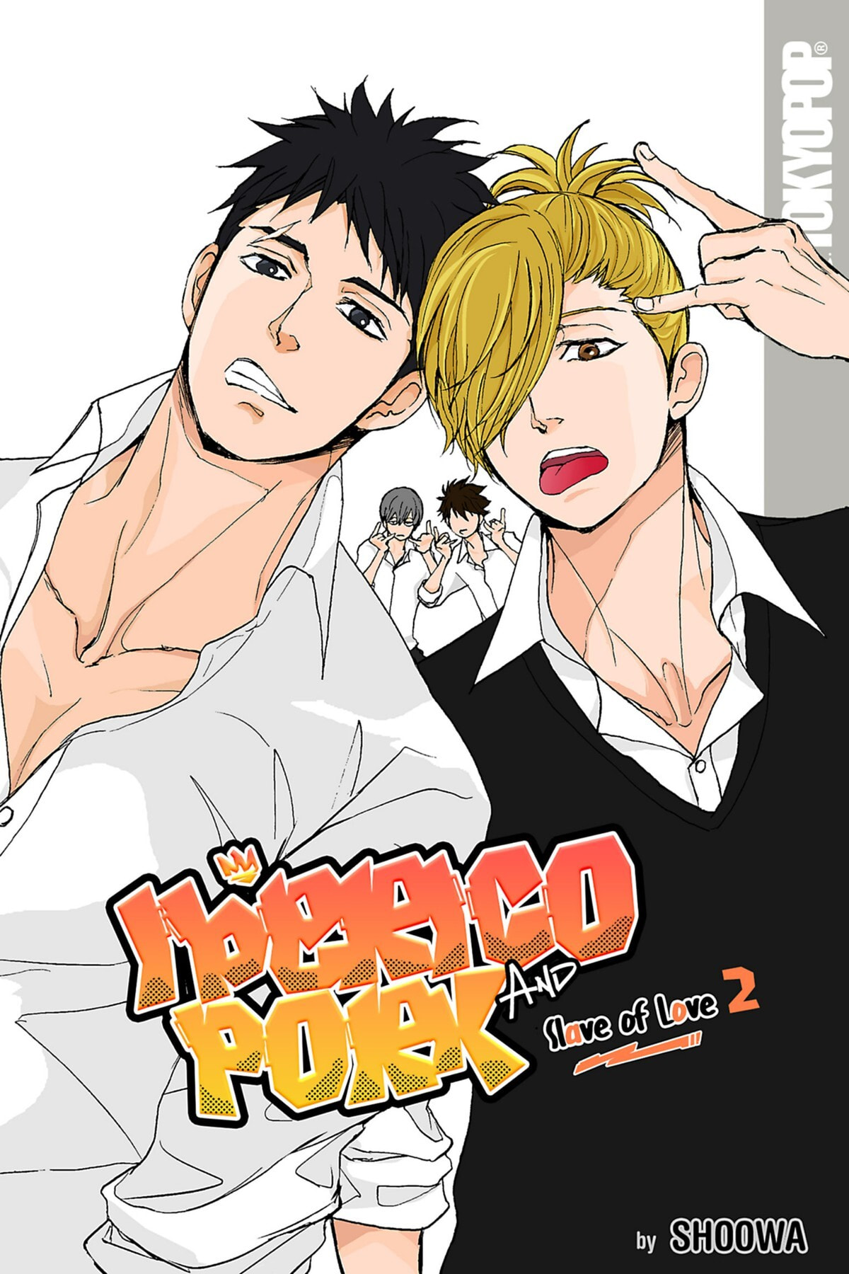 Iberico Pork and Love and Camellia Chapter 7 page 1 - 