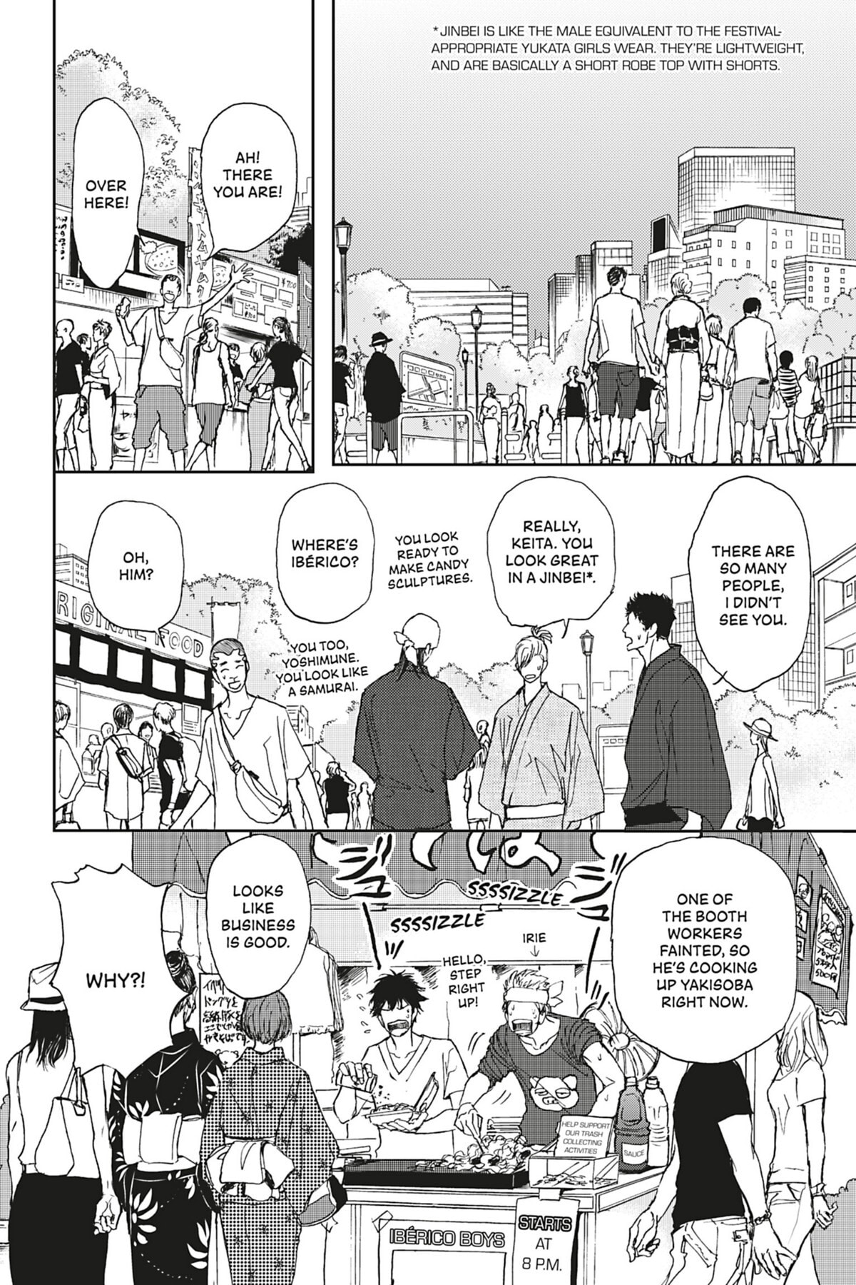 Iberico Pork and Love and Camellia Chapter 7 page 18 - 