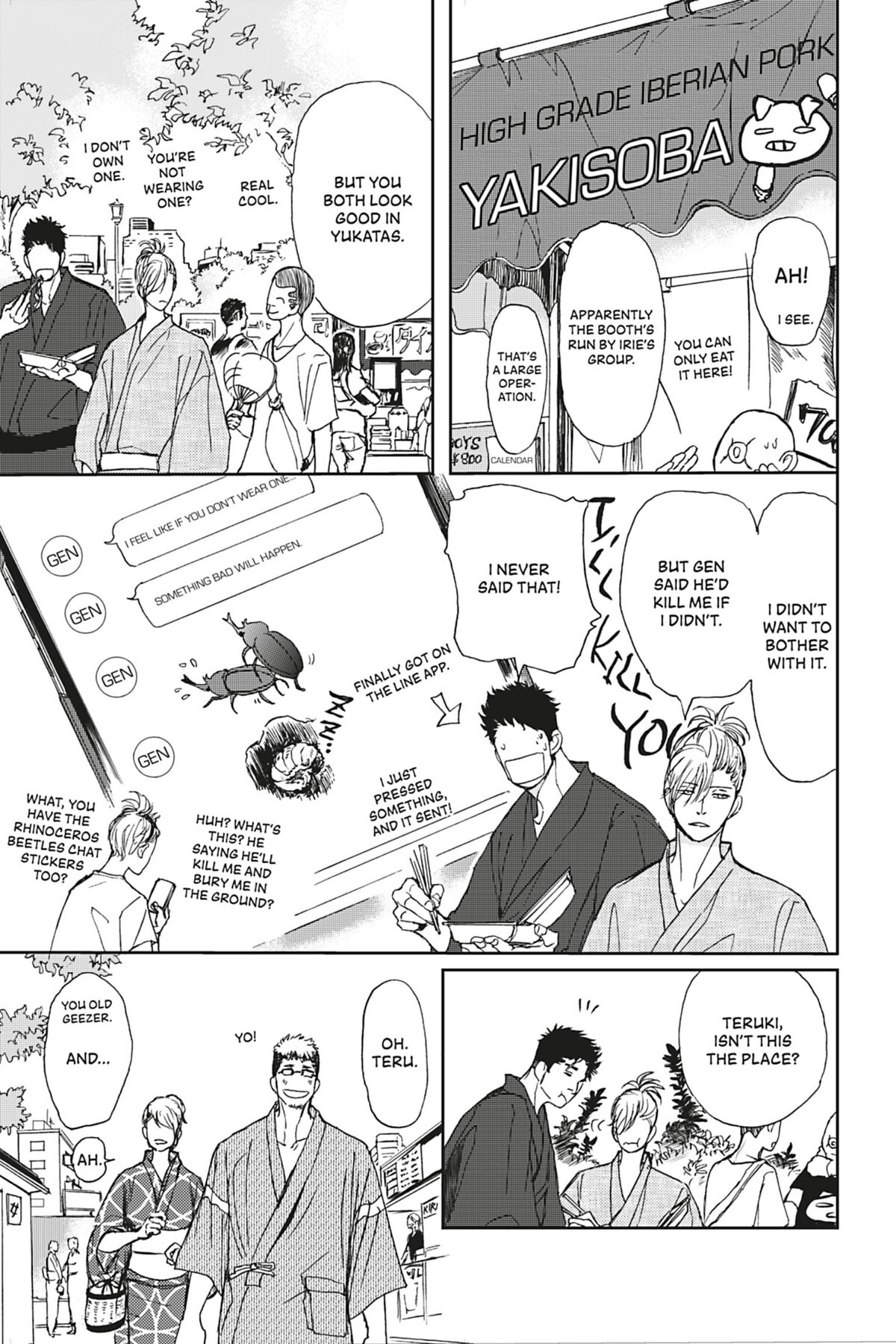 Iberico Pork and Love and Camellia Chapter 7 page 19 - 