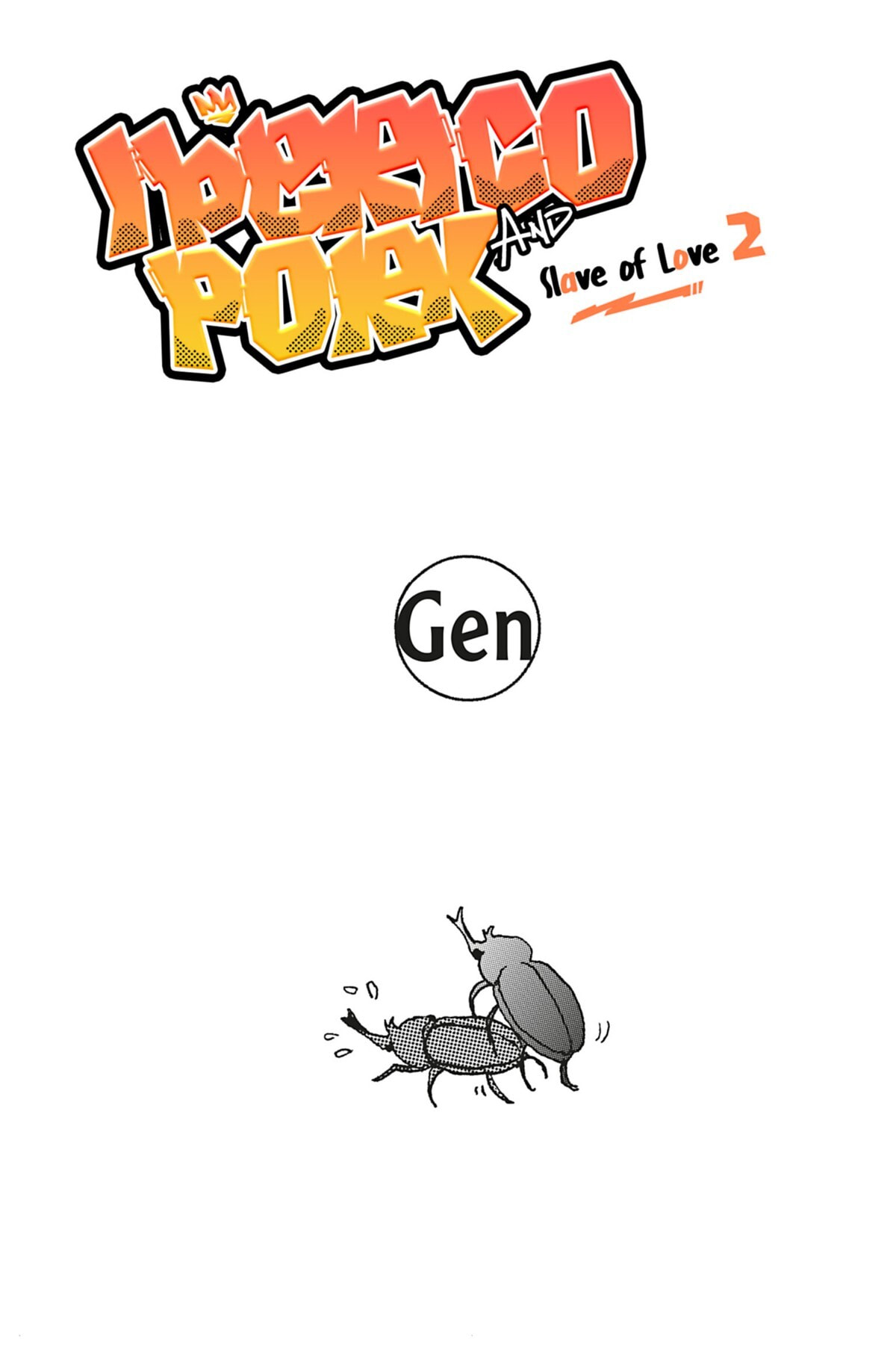 Iberico Pork and Love and Camellia Chapter 7 page 3 - 