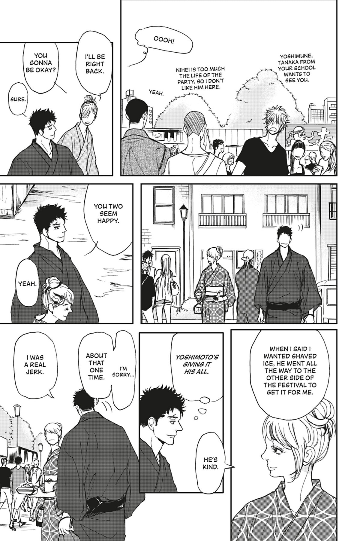 Iberico Pork and Love and Camellia Chapter 7 page 21 - 