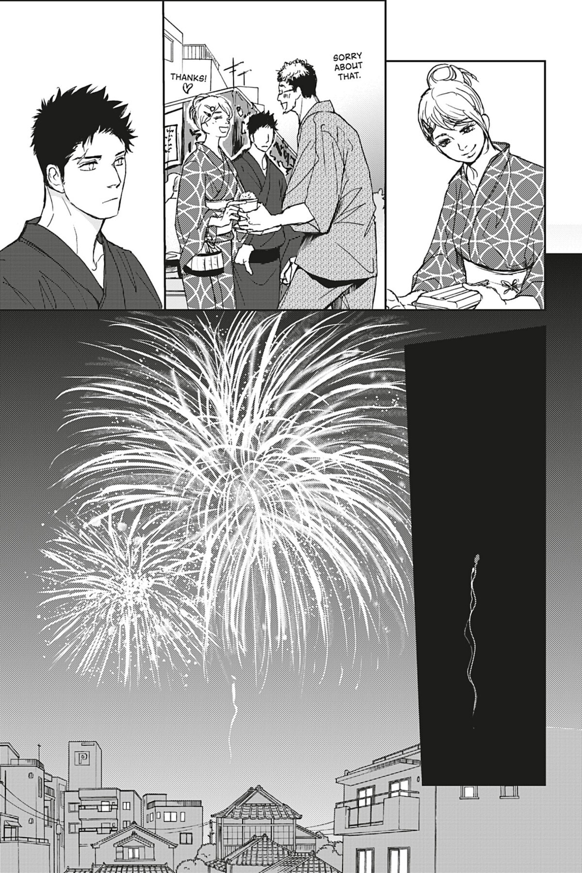 Iberico Pork and Love and Camellia Chapter 7 page 23 - 