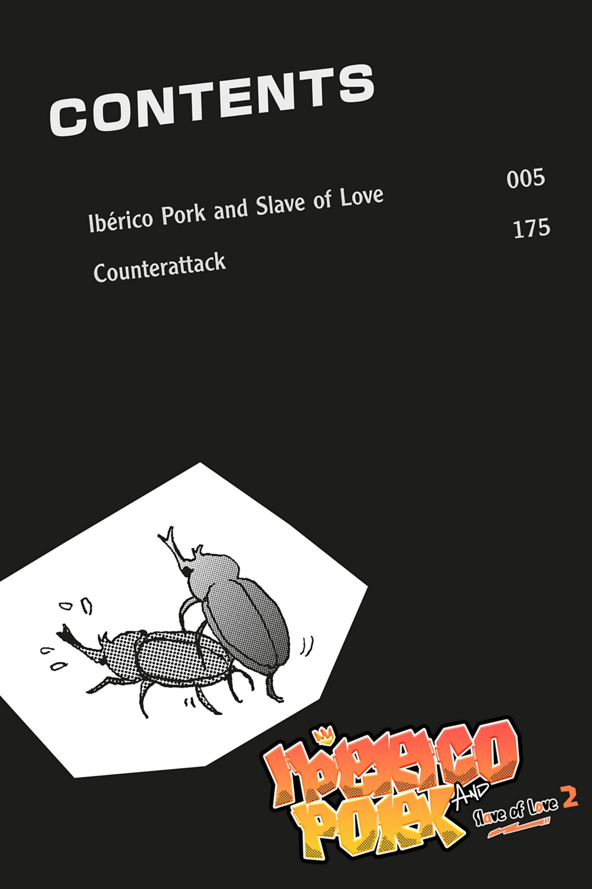 Iberico Pork and Love and Camellia Chapter 7 page 4 - 
