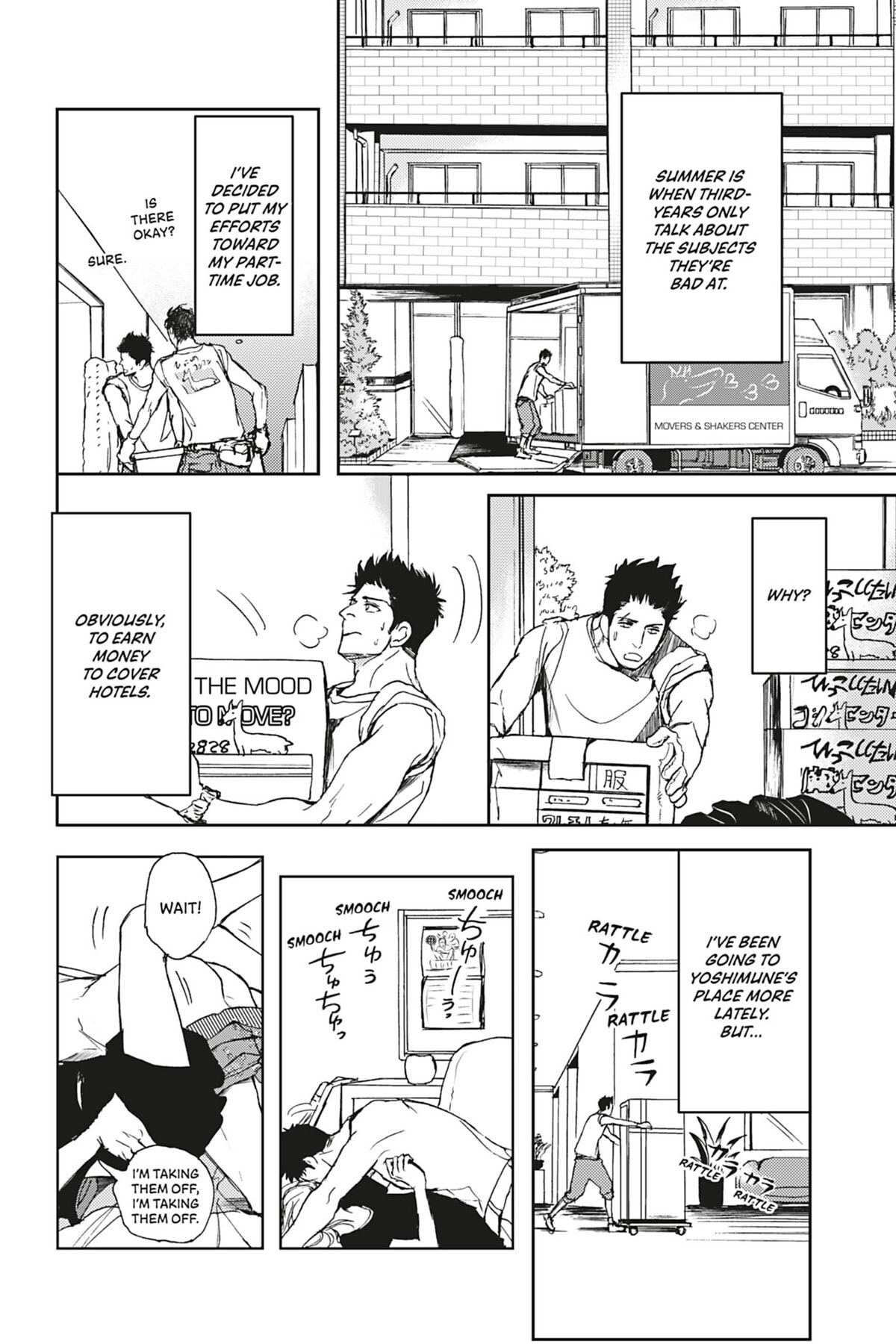 Iberico Pork and Love and Camellia Chapter 7 page 10 - 