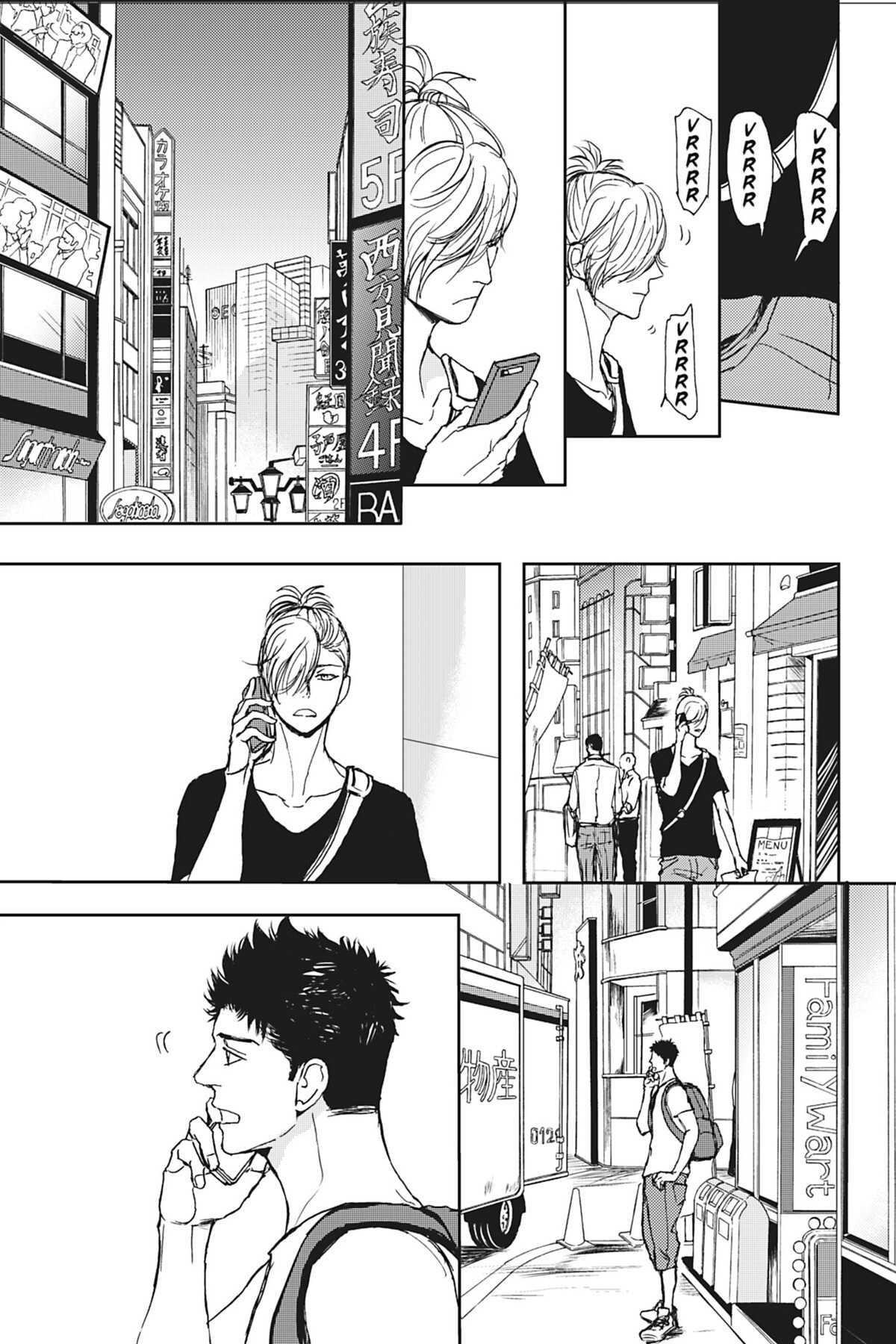Iberico Pork and Love and Camellia Chapter 8 page 29 - 