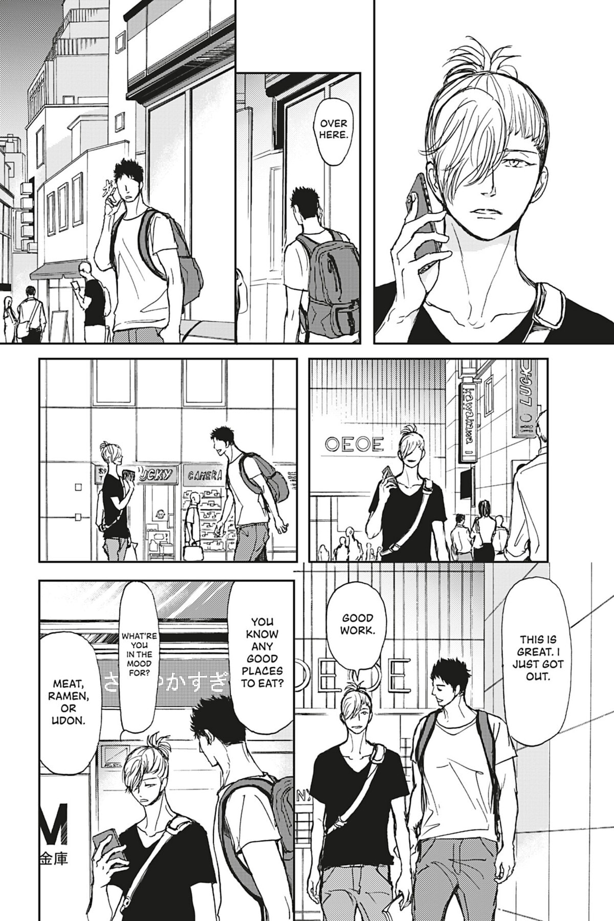 Iberico Pork and Love and Camellia Chapter 8 page 30 - 