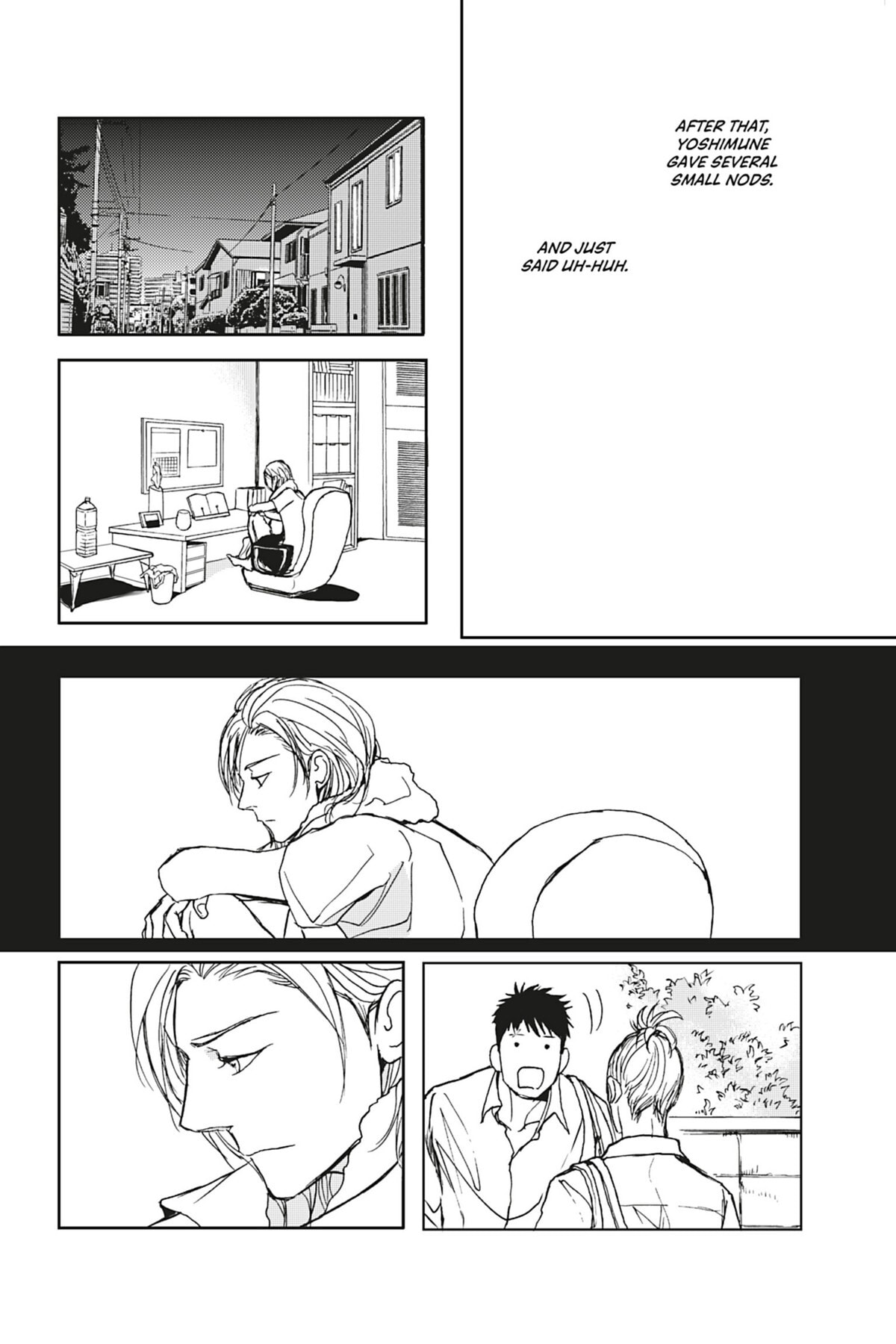 Iberico Pork and Love and Camellia Chapter 9 page 26 - 