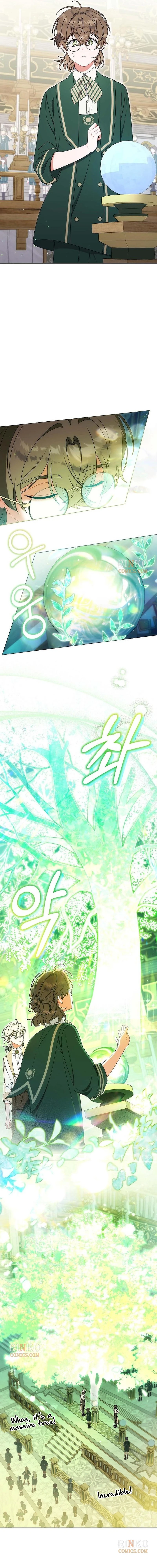 Ibyang Plan eneun Eopdeon Gajok i Saenggyeotda Chapter 58 page 15 - 