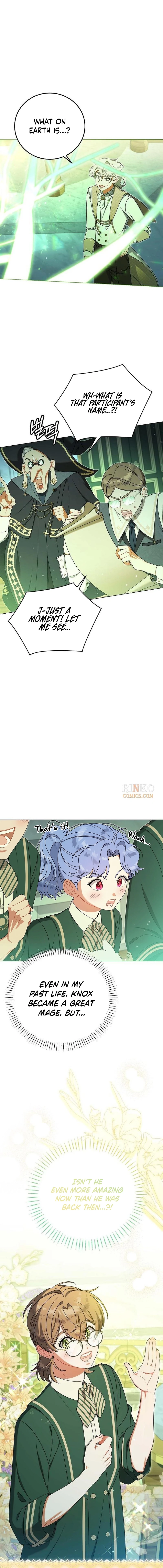 Ibyang Plan eneun Eopdeon Gajok i Saenggyeotda Chapter 58 page 16 - 