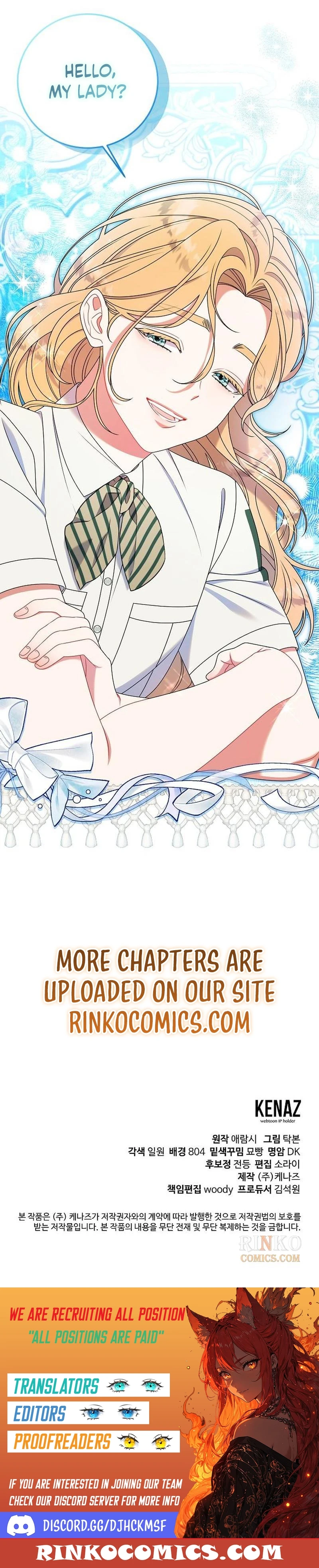 Ibyang Plan eneun Eopdeon Gajok i Saenggyeotda Chapter 59 page 17 - 