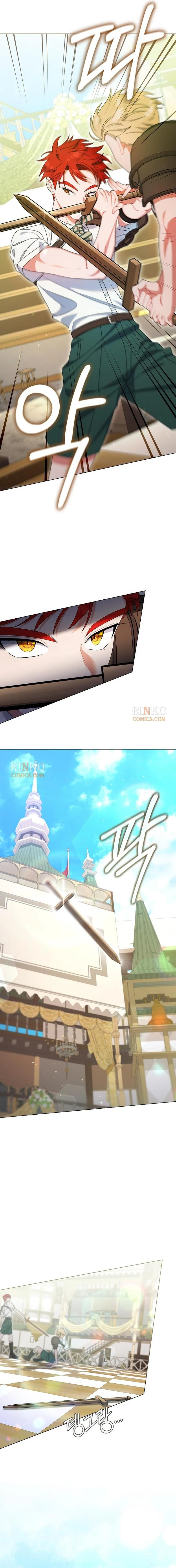 Ibyang Plan eneun Eopdeon Gajok i Saenggyeotda Chapter 59 page 4 - 